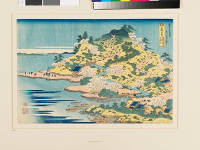 Tempōzan Ajijoen suulla Settsun maakunnassa. tekijältä Katsushika Hokusai