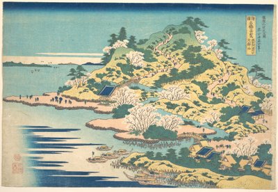 Tenpōzan Aji-joen suulla Settsun maakunnassa (Sesshū Ajikawaguchi Tenpōzan), teoksesta ”Eri maakuntien siltojen upeita näkymiä” (Shokoku meikyō kiran) tekijältä Katsushika Hokusai