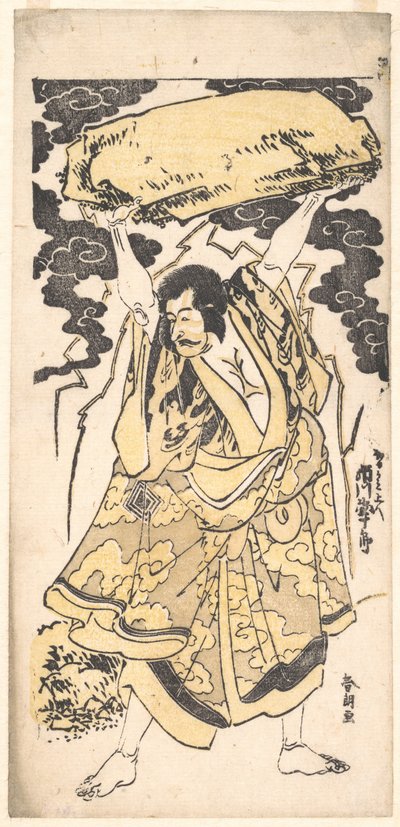 Näyttelijä Ichikawa Danjuro I 1660–1704 tekijältä Katsushika Hokusai