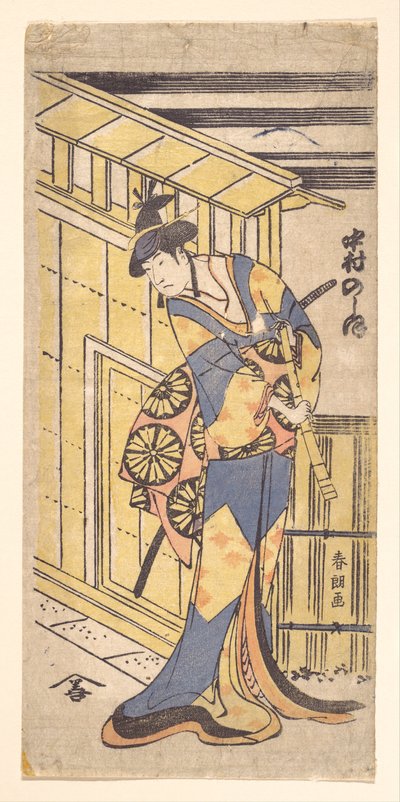 Näyttelijä Nakamura Noshio II naisroolissa, kädessään shakuhachi (bambuhuilu) tekijältä Katsushika Hokusai