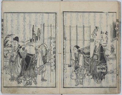 Erilaisia opetuksia sisältävä arkku (Kyokun zonagamochi) tekijältä Katsushika Hokusai