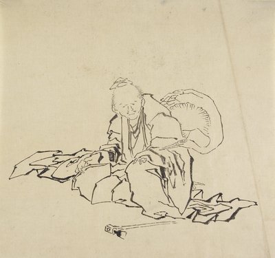 Hidan käsityöläinen tekijältä Katsushika Hokusai