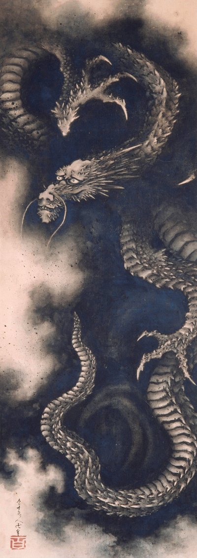Lohikäärme pilvien keskellä, 1849. tekijältä Katsushika Hokusai