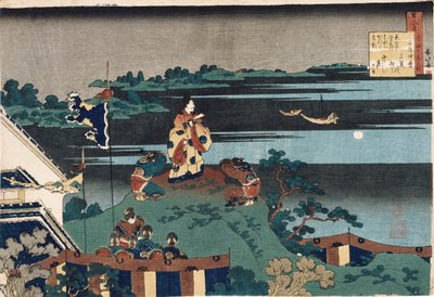 Karkotettu runoilija Nakamaro, sarjasta "Sata runoa sairaanhoitajan kertomana", julkaistu noin 1838 tekijältä Katsushika Hokusai