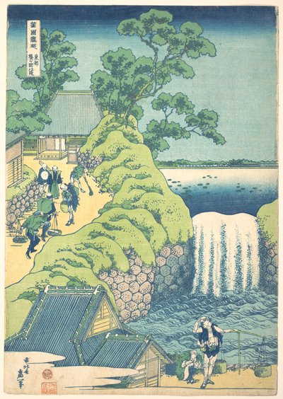 Aoigaokan vesiputous Itäisessä pääkaupungissa (Tōto Aoigaoka no taki), sarjasta ”Kierros eri maakuntien vesiputouksilla” (Shokoku taki meguri) tekijältä Katsushika Hokusai