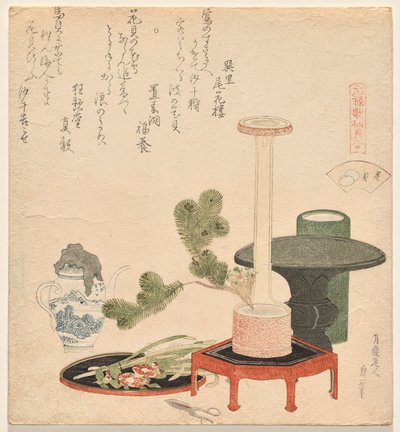The Flower Shells, de la sèrie Genroku Poem-Shell Matching Gamefinnish tekijältä Katsushika Hokusai