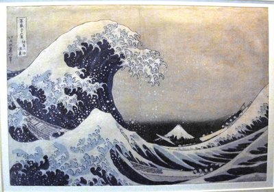 Suuri aalto Kanagawan edustalla tekijältä Katsushika Hokusai