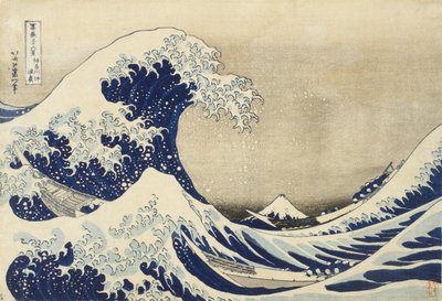 Suuri aalto Kanagawan edustalla, n. 1830 (puukiviprintti) tekijältä Katsushika Hokusai