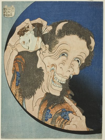 The Laughing Demoness (Warai Hannya), sarjasta "One Hundred Ghost Tales (Hyaku monogatari)" tekijältä Katsushika Hokusai