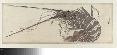 Hummeri tekijältä Katsushika Hokusai