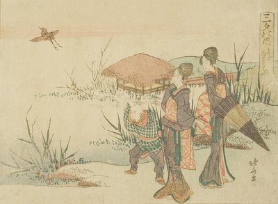Suo, jossa taivaanvuokari lentää (Shigi tatsu sawa), sarjasta "Kolme iltarunoa (Sanseki no uchi)" tekijältä Katsushika Hokusai