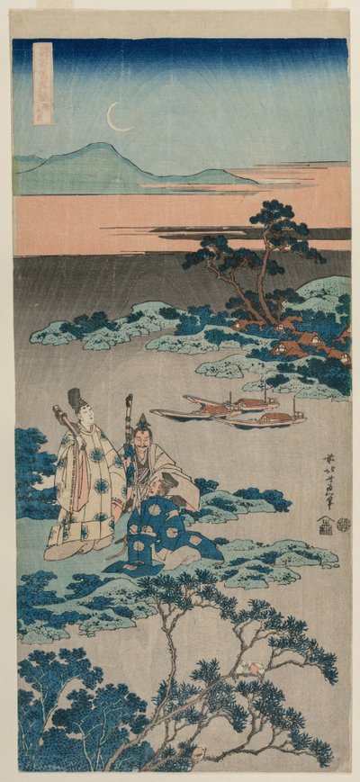 Ministeri Toru Daijin seisoo järven rannalla puolikuun alla..., 1834-1835. tekijältä Katsushika Hokusai