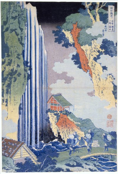 Ono-vesiputous Kisokaidolla tekijältä Katsushika Hokusai