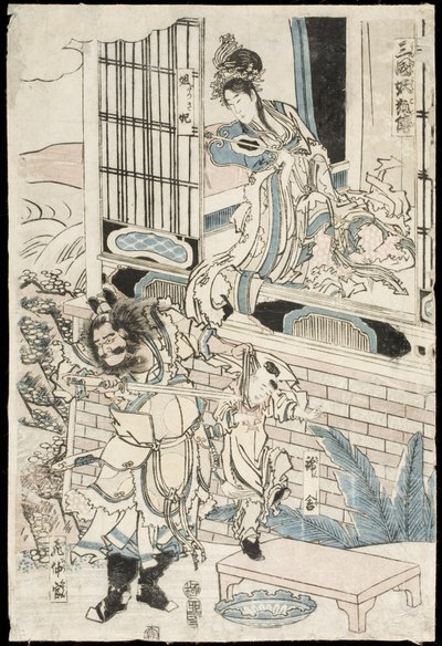 Kiinan kuningas Zhoun palatsi tekijältä Katsushika Hokusai
