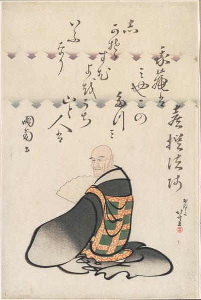 Runoilija Kisen Hoshi, sarjasta Kuusi kuolematonta runoilijaa (Rokkasen) tekijältä Katsushika Hokusai