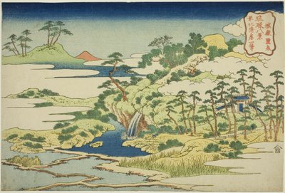 Pyhä lähde Linnoitusvuorella (Jogaku reisen), sarjasta "Kahdeksan näkymää Ryukyu-saarille (Ryukyu hakkei)" tekijältä Katsushika Hokusai