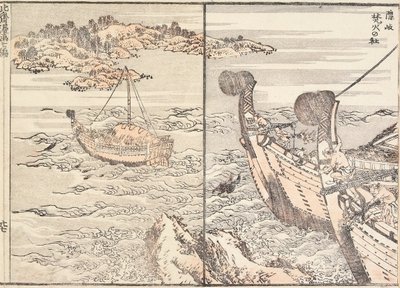 Bornfiren pyhäkkö, Okin saari tekijältä Katsushika Hokusai