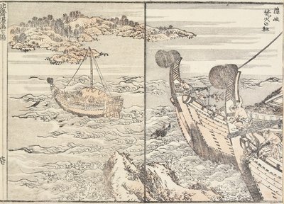 Syntyvän tulen pyhäkkö, Oki Island, 1817 tekijältä Katsushika Hokusai