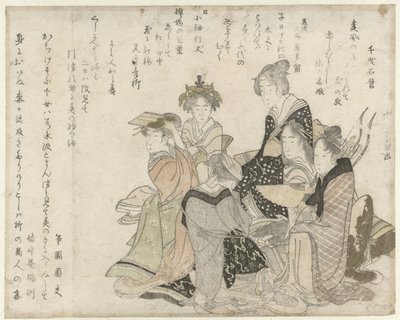Kuusi klassista runoilijaa tekijältä Katsushika Hokusai