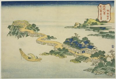 Järven ääni Rinkaissa (Rinkai kosei), sarjasta "Kahdeksan näkymää Ryukyu-saarille (Ryukyu hakkei)" tekijältä Katsushika Hokusai