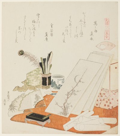 The Studio, kuvitus elokuvalle The White Shell (Shiragai), sarjasta "A Matching Game with Genroku-period Poem Shells (Genroku kasen kai awase)" tekijältä Katsushika Hokusai