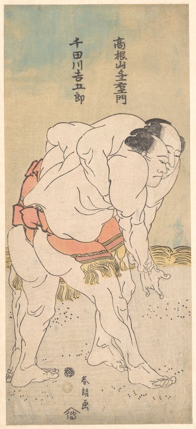 Sumo-painijat Takaneyama Yoichiemon ja Sendagawa Kichigorō tekijältä Katsushika Hokusai