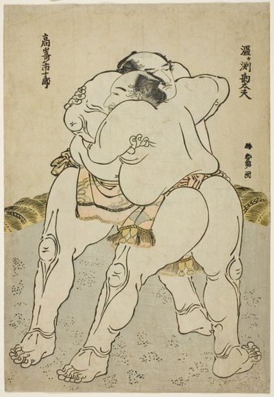 Tesumo Wresters Uzugaen Kandayu Draft ja Kazuki Takasaki tekijältä Katsushika Hokusai