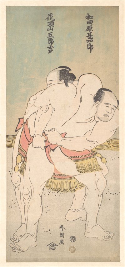 Sumo-painijat Wadagahara Jinshirō ja Kachōzan Gorokichi tekijältä Katsushika Hokusai