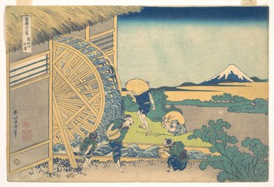 Ondenin vesipyörä (Onden no suisha), sarjasta ”36 näkymää Fuji-vuorelta” (Fugaku sanjūrokkei) tekijältä Katsushika Hokusai