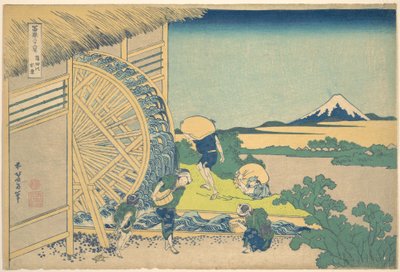 Ondenin vesipyörä (Onden no suisha), sarjasta ”36 näkymää Fuji-vuorelta” (Fugaku sanjūrokkei) tekijältä Katsushika Hokusai