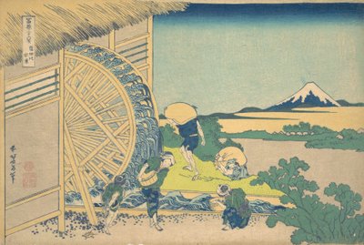 The Waterwheel at Onden Onden no suisha, sarjasta Thirty-six Views of Moun..., ca. 1830-32. tekijältä Katsushika Hokusai