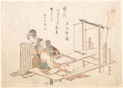 Kudontatehdas tekijältä Katsushika Hokusai