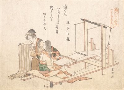 La fàbrica de teixits, ca. 1802. finlandès tekijältä Katsushika Hokusai