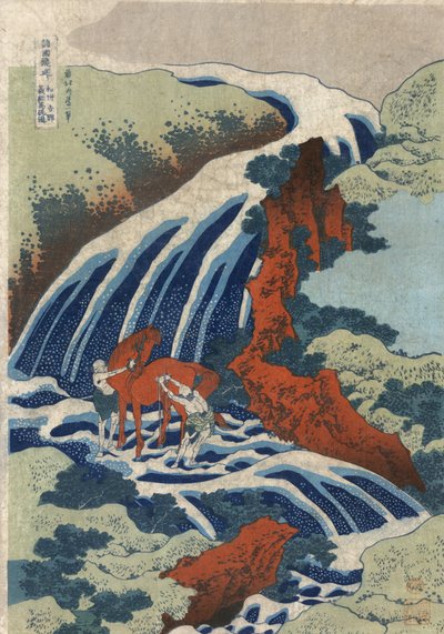 Yoshitsunen hevosten pesuputoukset Yoshinossa, Izumin maakunnassa. tekijältä Katsushika Hokusai