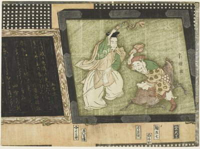 Onnenjumalat Ebisu ja Daikoku tekijältä Katsushika Hokusai