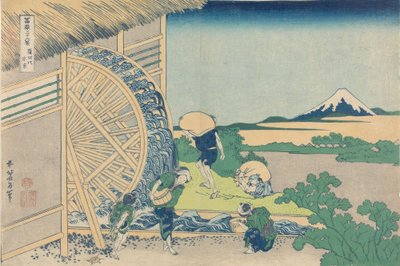 36 näkymää Fuji-vuoresta tekijältä Katsushika Hokusai