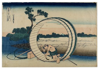 Kolmekymmentäkuusi näkymää Fuji-vuorelta. Fuji-näkymäkenttä Owarin maakunnassa, noin 1831-1833 (puupiirros paperille). tekijältä Katsushika Hokusai