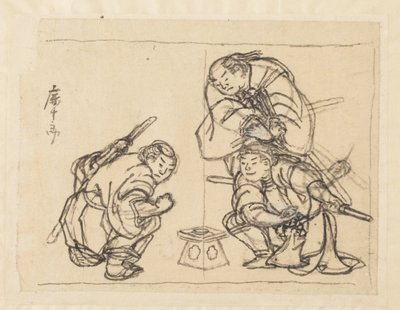 Kolme miestä tarjottimen kanssa tekijältä Katsushika Hokusai