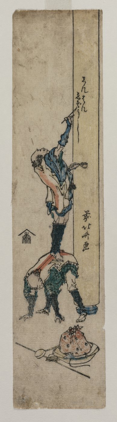 Matkustaja kirjoittamassa temppelipilaria tekijältä Katsushika Hokusai