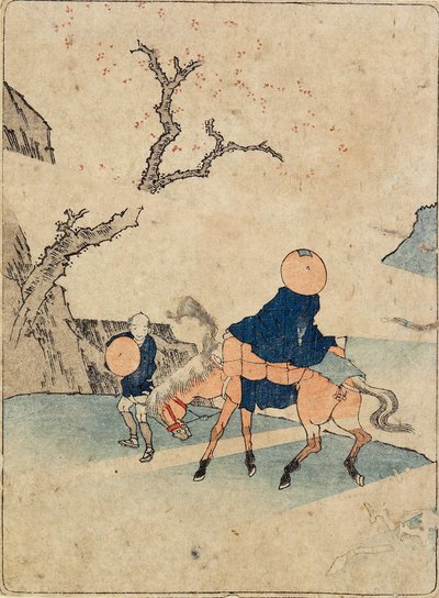 Hevosen selässä matkustava kukkivan kirsikkapuun alla tekijältä Katsushika Hokusai
