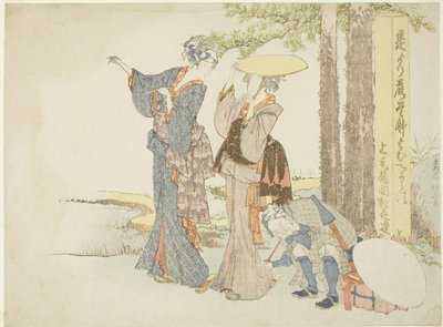 Matkailijat pysähtyvät mailin päässä tekijältä Katsushika Hokusai