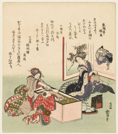Kaksi naista ja poika, jotka istuvat brazierin vieressä tekijältä Katsushika Hokusai