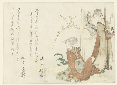 Kaksi naista verannalla tekijältä Katsushika Hokusai