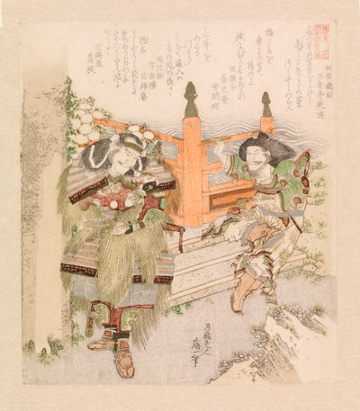 Kaksi soturia polttaa piippua sillan sisäänkäynnillä, n. 1825 (värillinen puupiirros) tekijältä Katsushika Hokusai