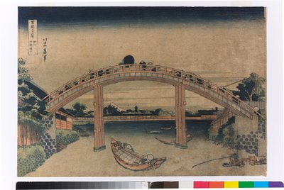Unter der Mannen-Brücke in Fukagawa, Edo von Katsushika Hokusai