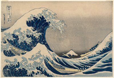 Kanagawan aallon alla (Kanagawa-oki nami-ura), joka tunnetaan myös nimellä Suuri aalto, sarjasta Kolmekymmentäkuusi näkymää Fuji-vuorelle (Fugaku sanjūrokkei) tekijältä Katsushika Hokusai