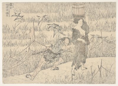  tekijältä Katsushika Hokusai