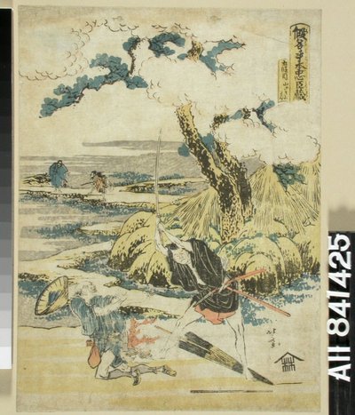 Nimetön tekijältä Katsushika Hokusai
