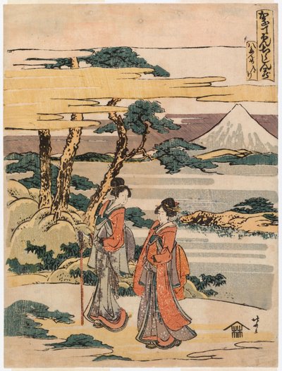 Nimetön tekijältä Katsushika Hokusai