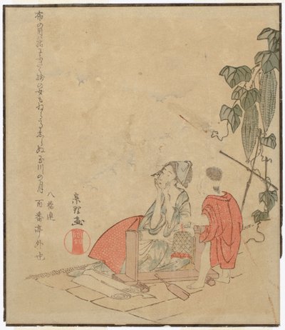 Nimetön tekijältä Katsushika Hokusai
